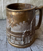 English Nottingham Road Hotel Tankard