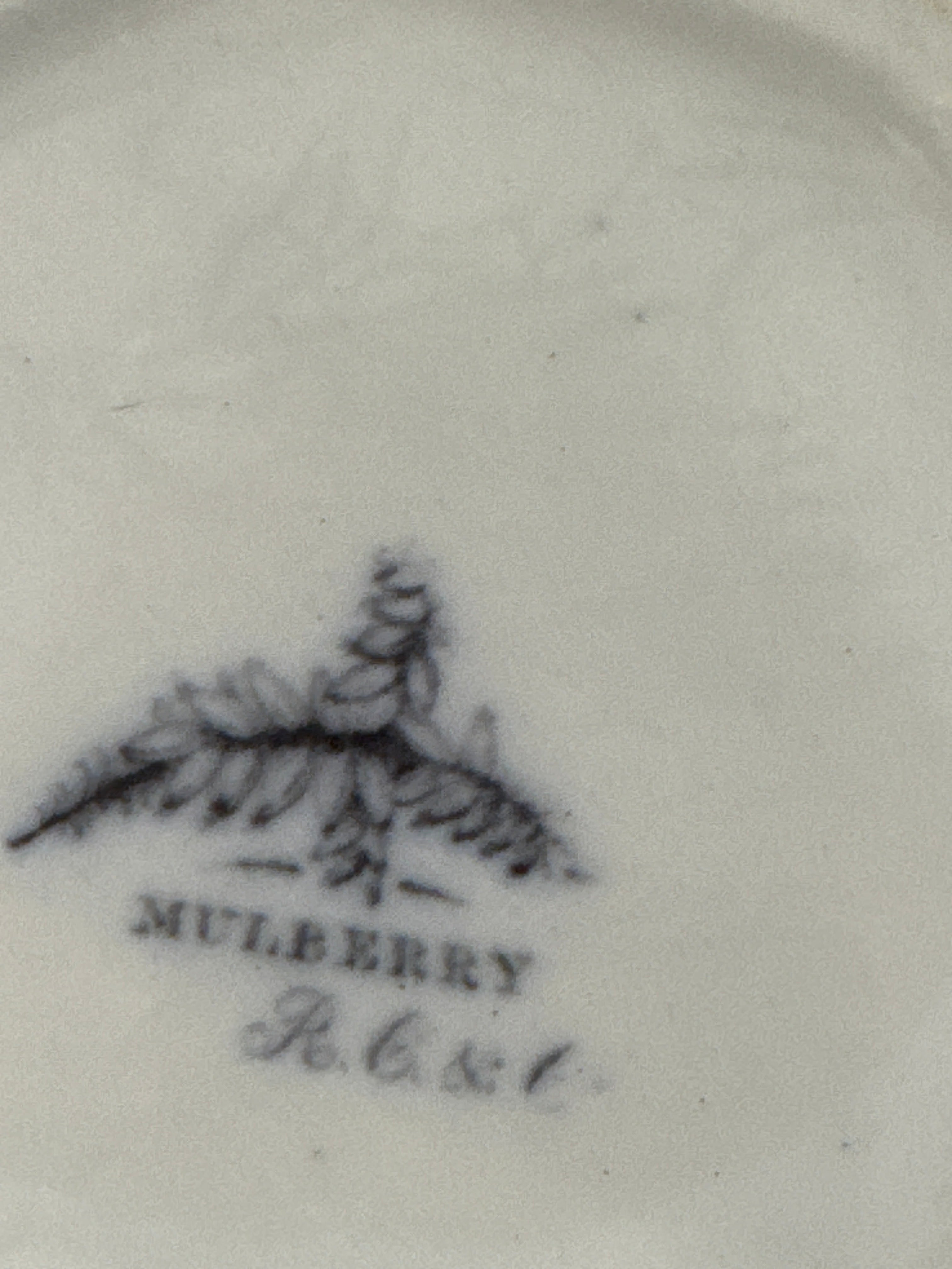 English Mulberry Transferware Pitcher
