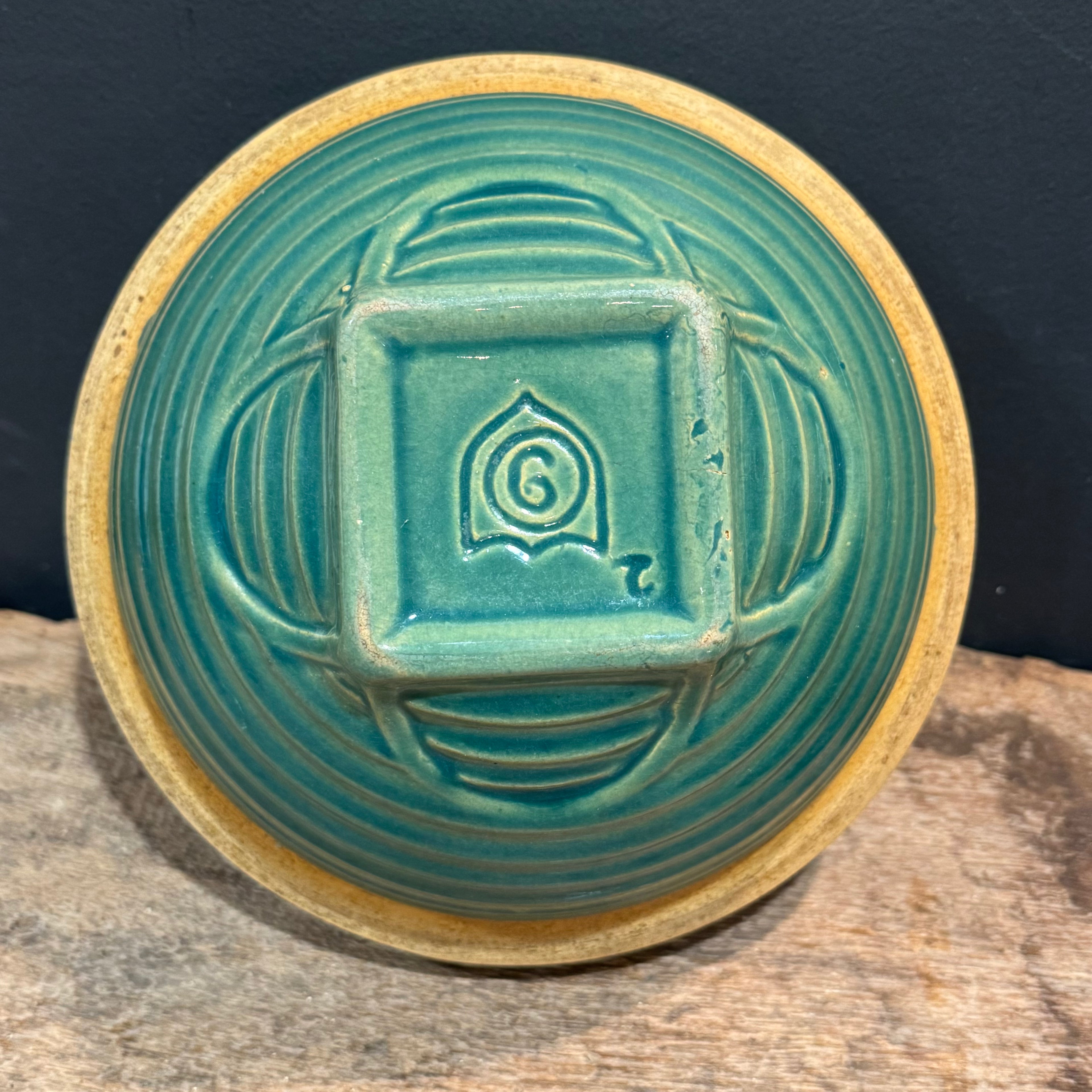 1920s McCoy Green Glazed Mixing Bowl