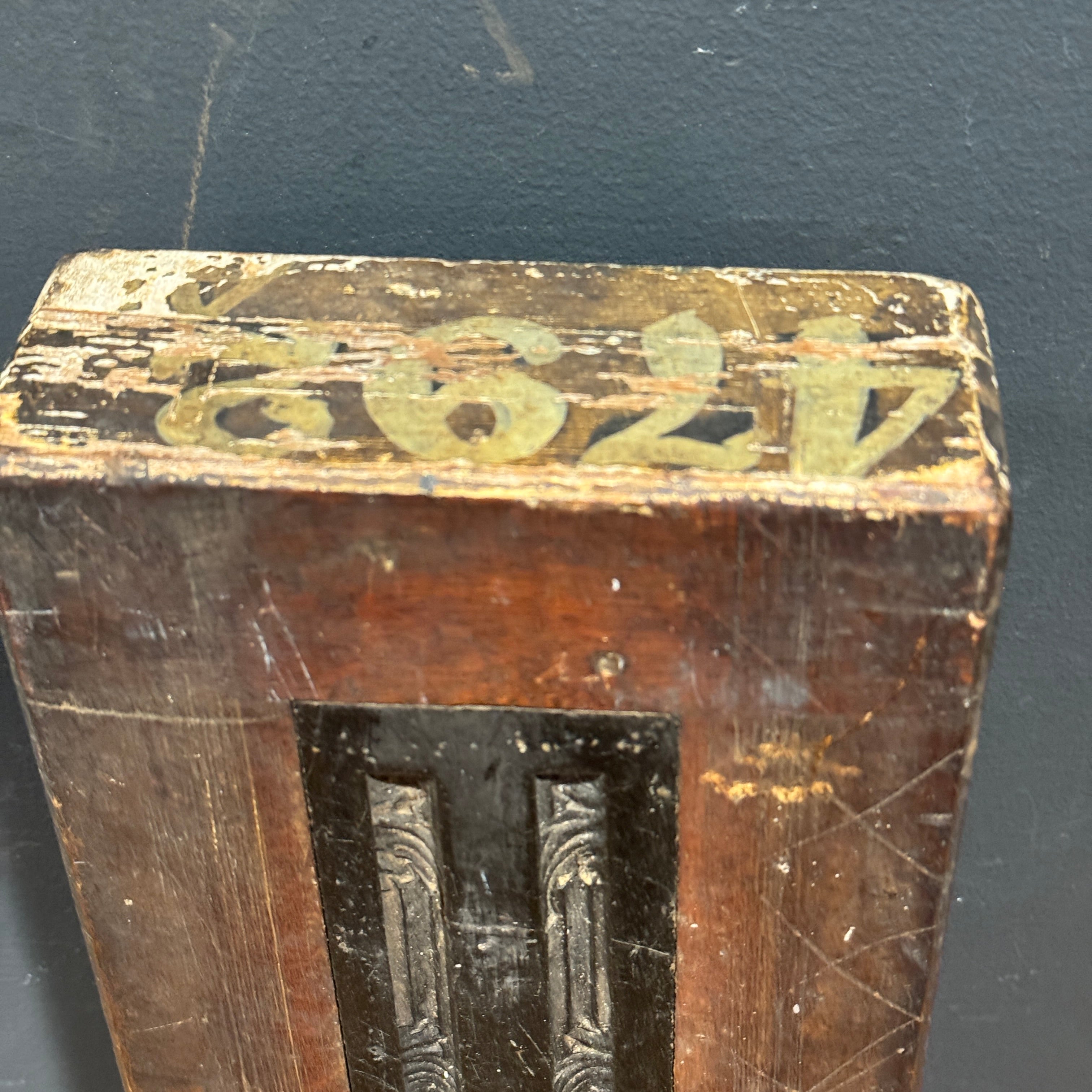 Architectural Plaster Mold #4792