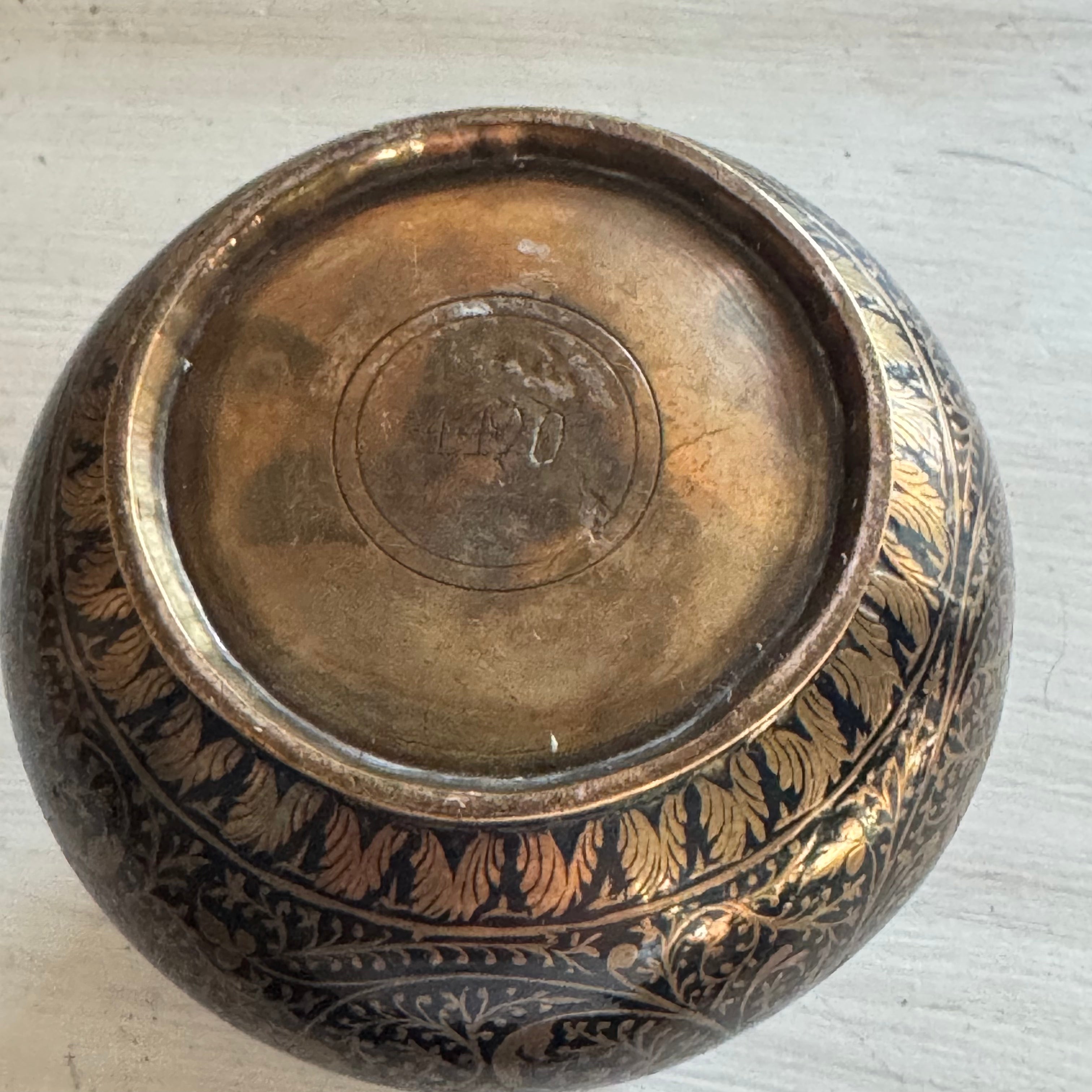 Antique Ornate Blackened Brass Vessel