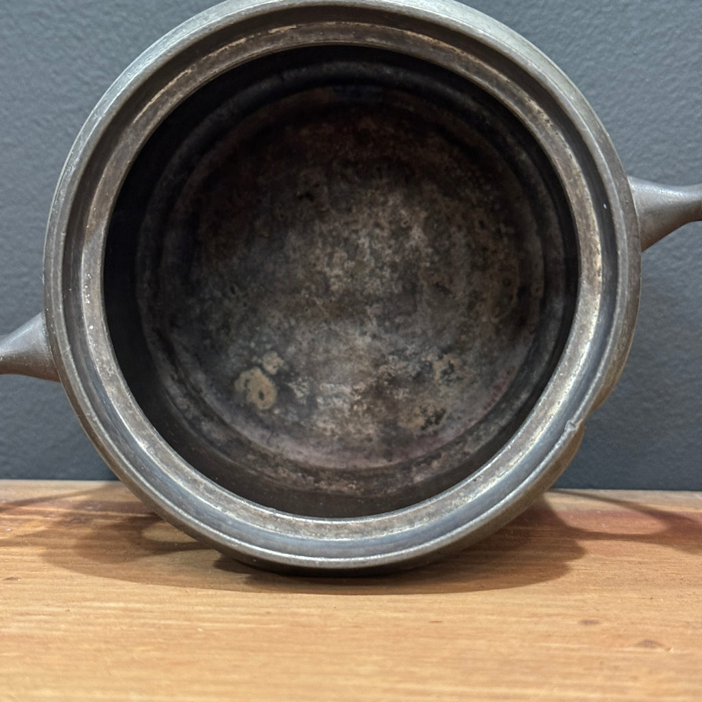 Silverplate "S" Engraved Trophy Style Urn