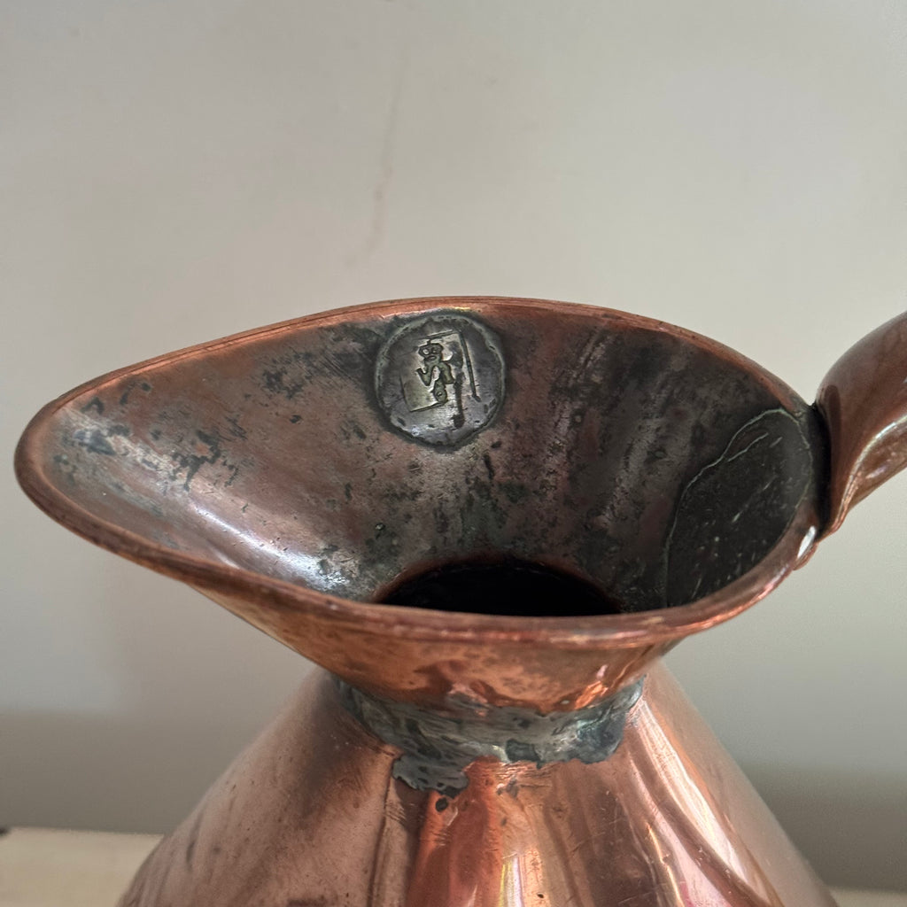 Antique English Copper Haystack Jug - 1/2 Gallon
