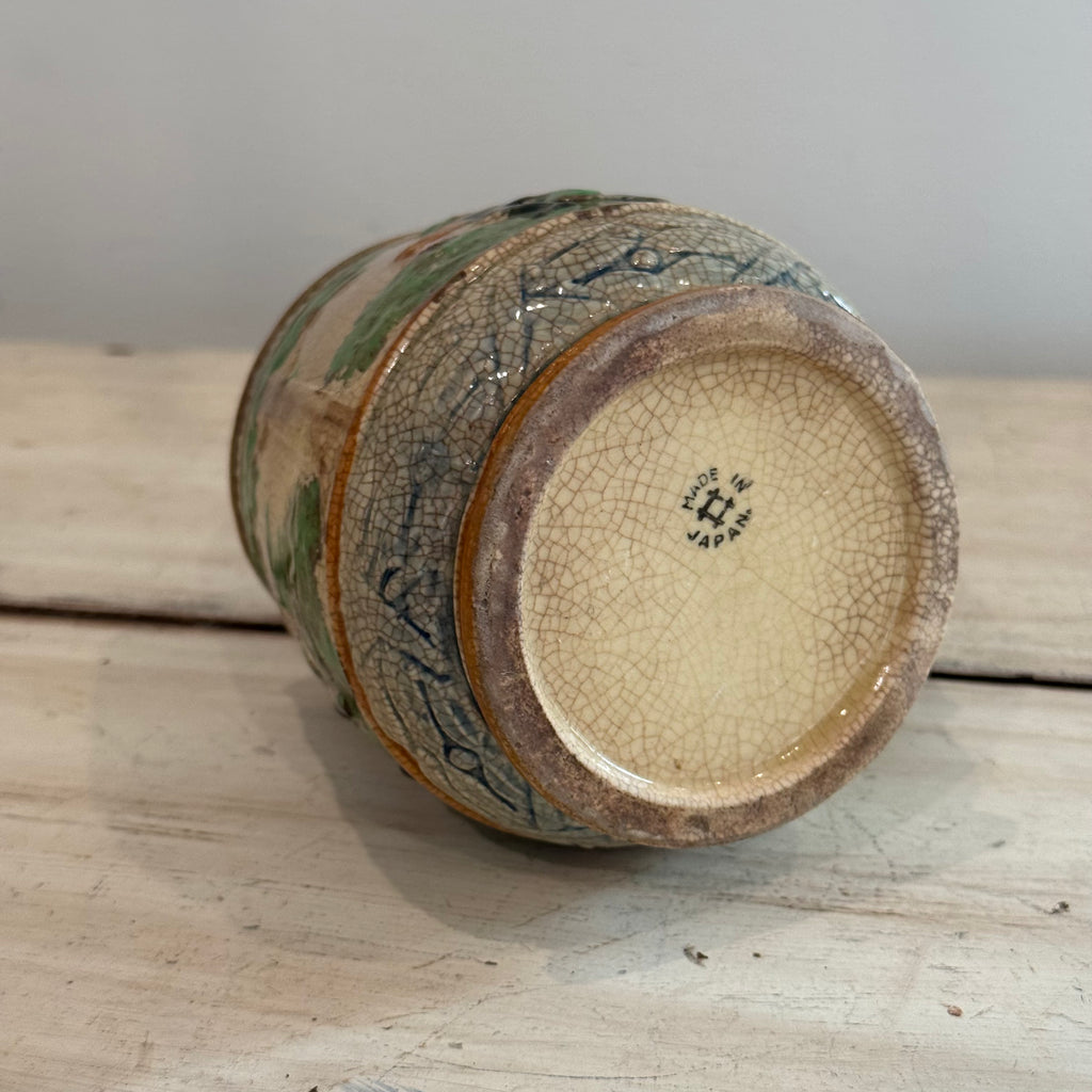 Majolica Style Beer Stein