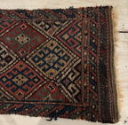 Antique Persian Wool Mat